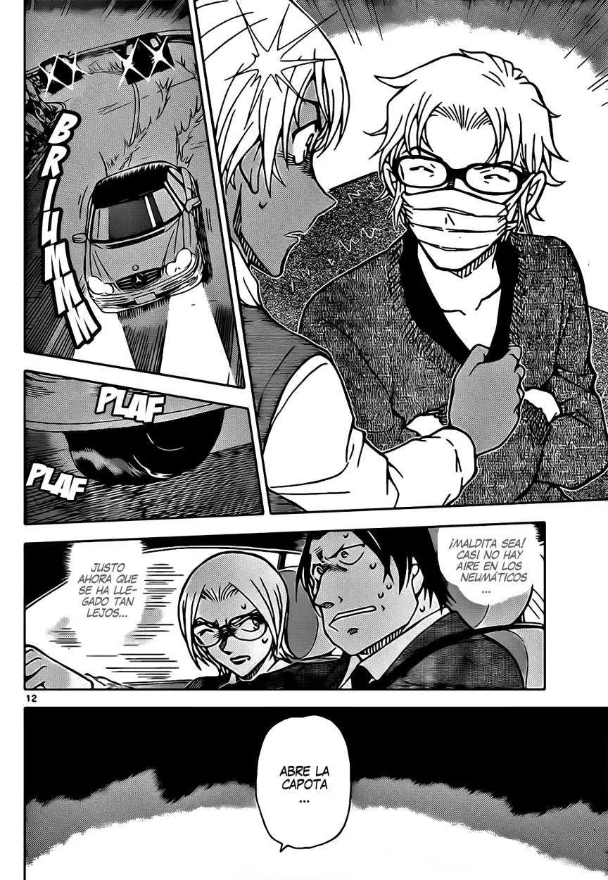 Detective Conan capítulo 896, página 13