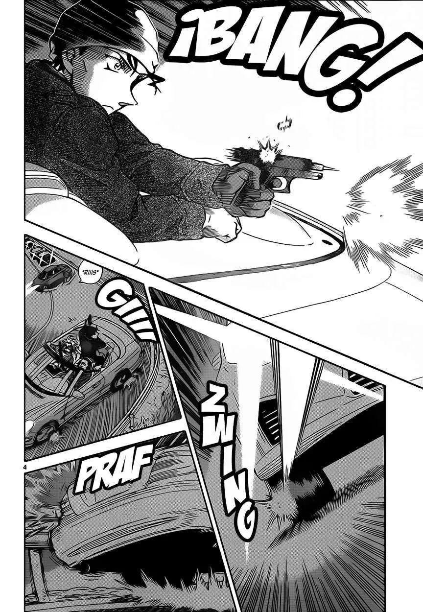 Detective Conan capítulo 897, página 5