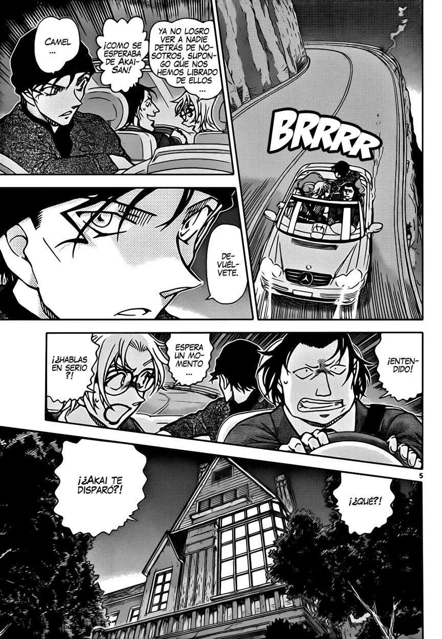 Detective Conan capítulo 897, página 6