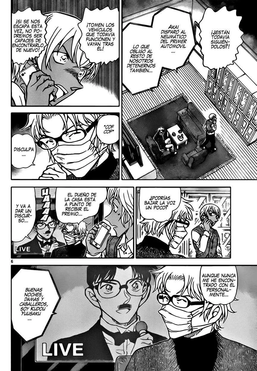 Detective Conan capítulo 897, página 7