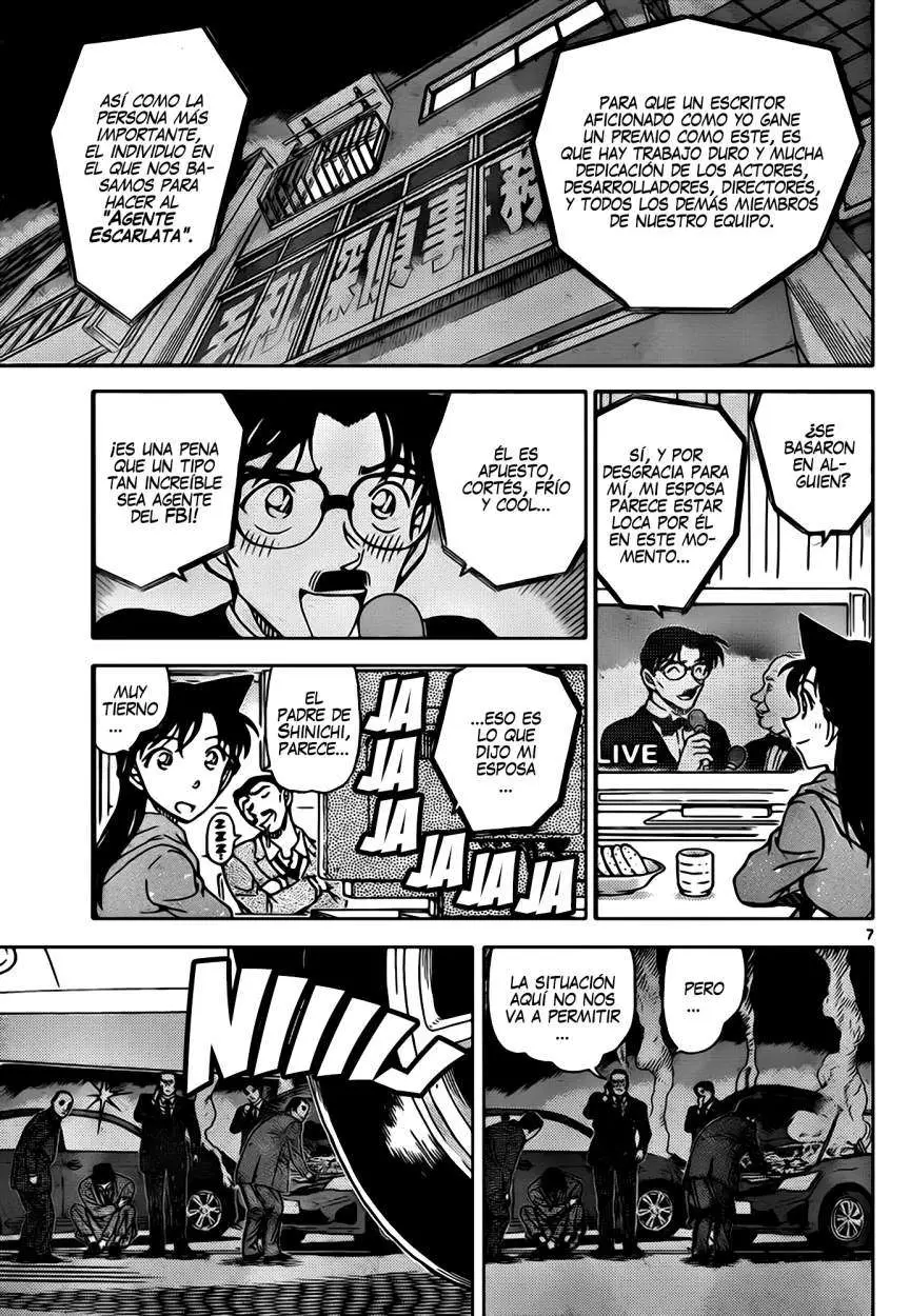 Detective Conan capítulo 897, página 8