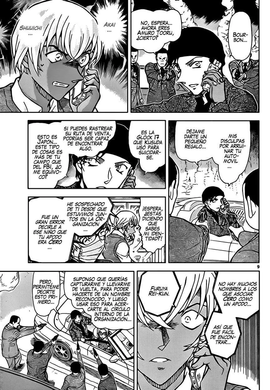 Detective Conan capítulo 897, página 10