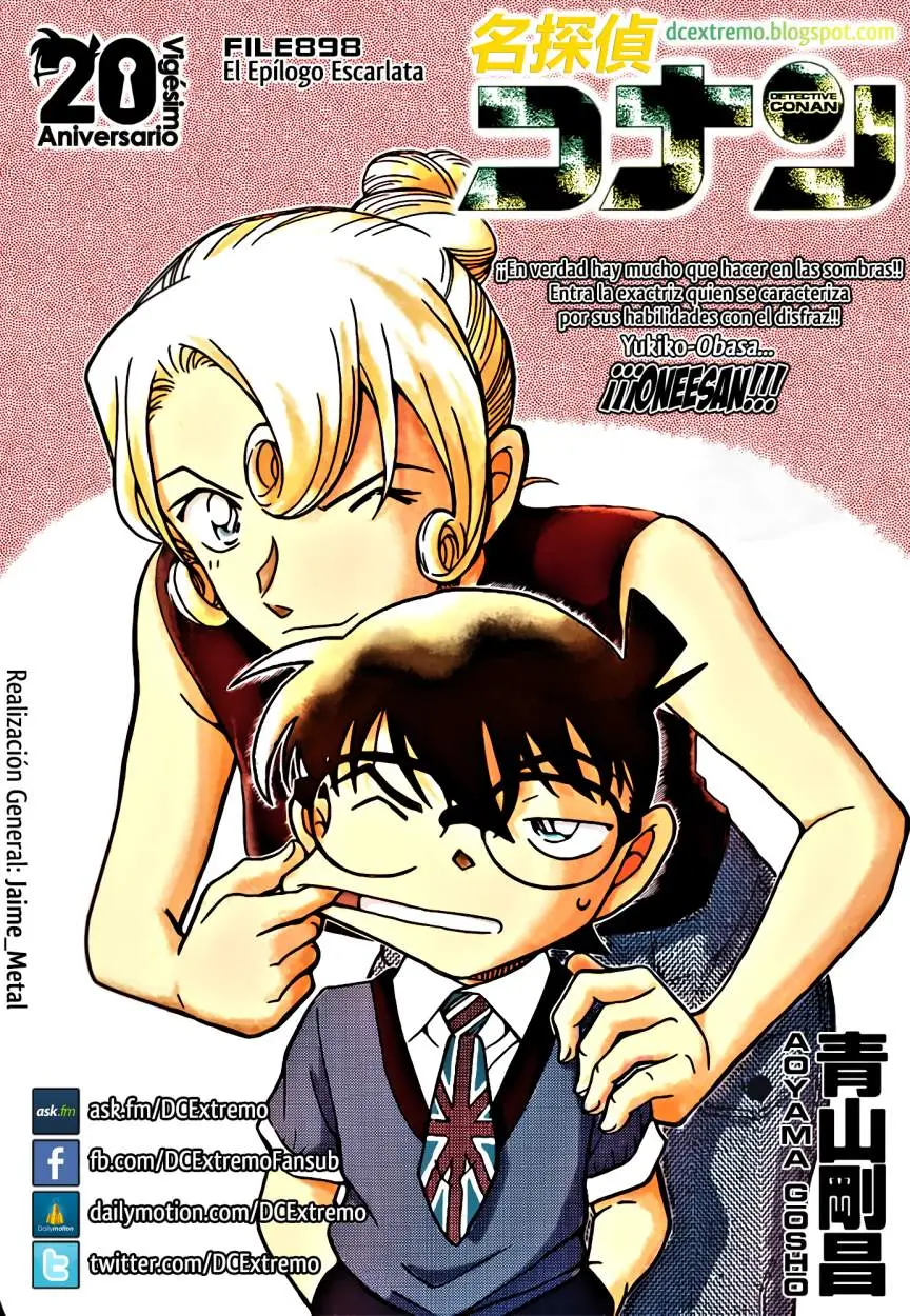 Detective Conan capítulo 898, página 1