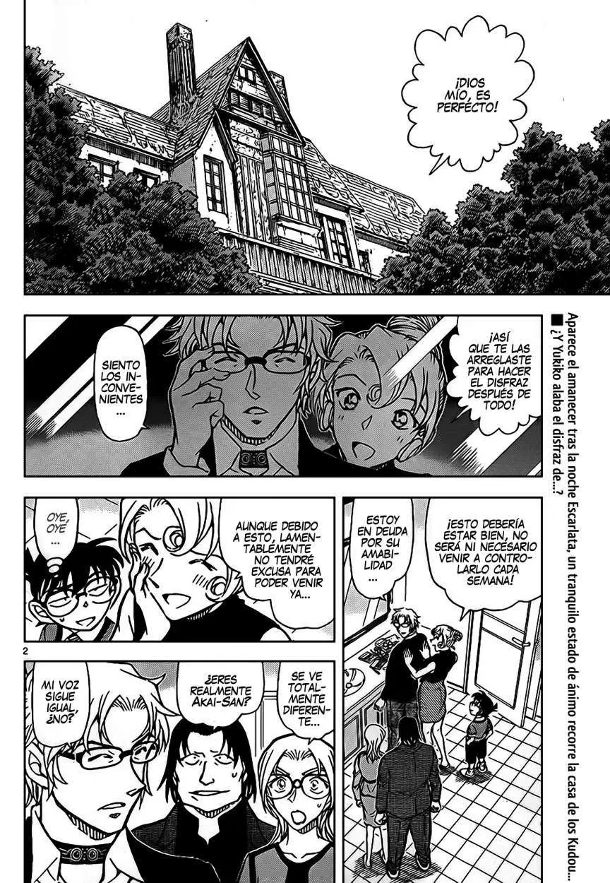 Detective Conan capítulo 898, página 3