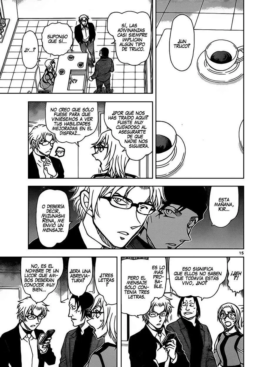 Detective Conan capítulo 898, página 16