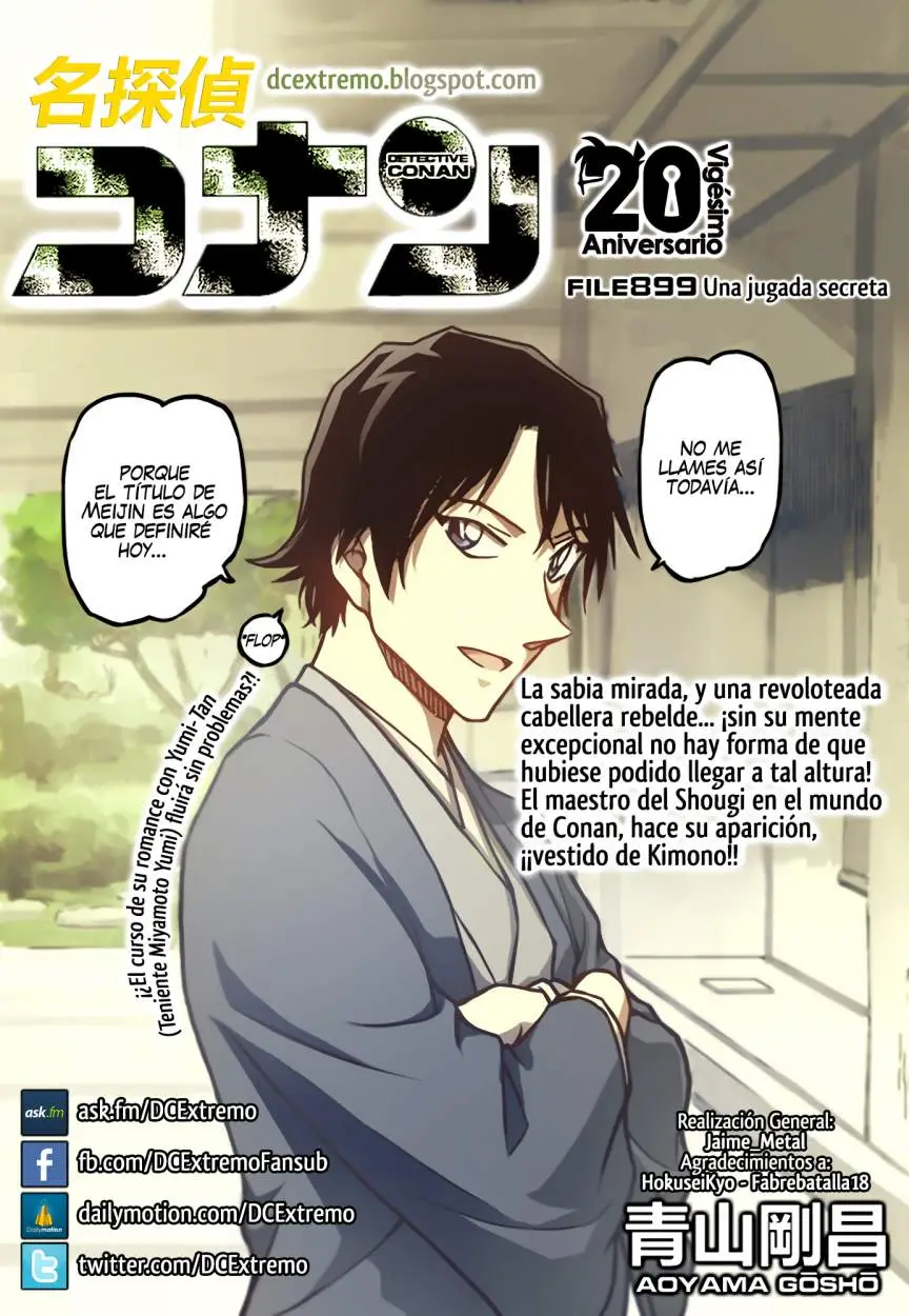 Detective Conan capítulo 899, página 2
