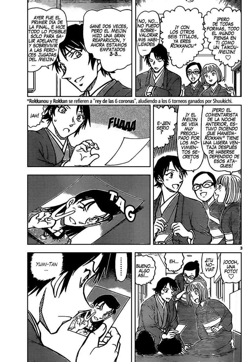Detective Conan capítulo 899, página 4