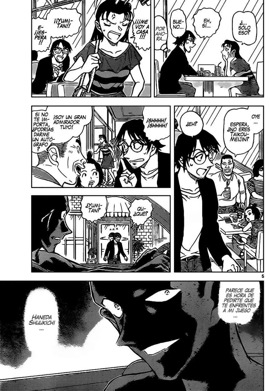 Detective Conan capítulo 899, página 6
