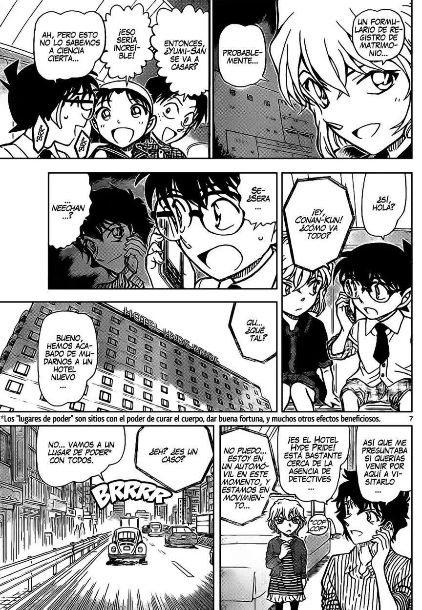 Detective Conan capítulo 899, página 8