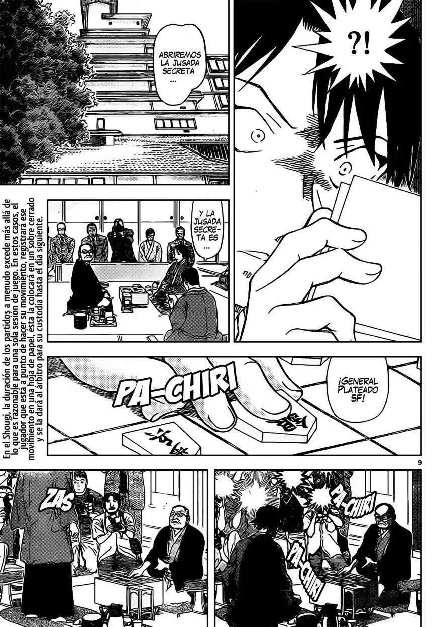 Detective Conan capítulo 899, página 10