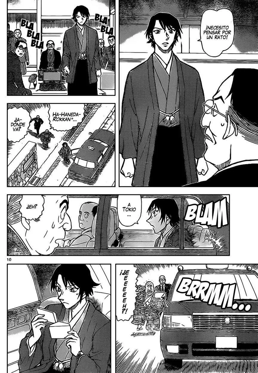 Detective Conan capítulo 899, página 11