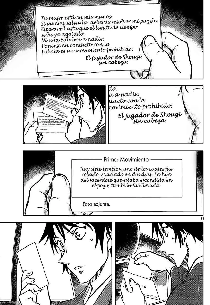 Detective Conan capítulo 899, página 12