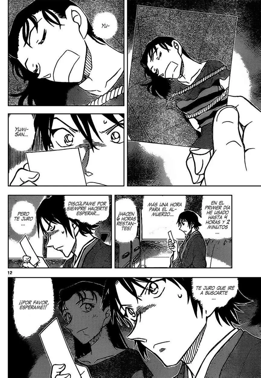 Detective Conan capítulo 899, página 13