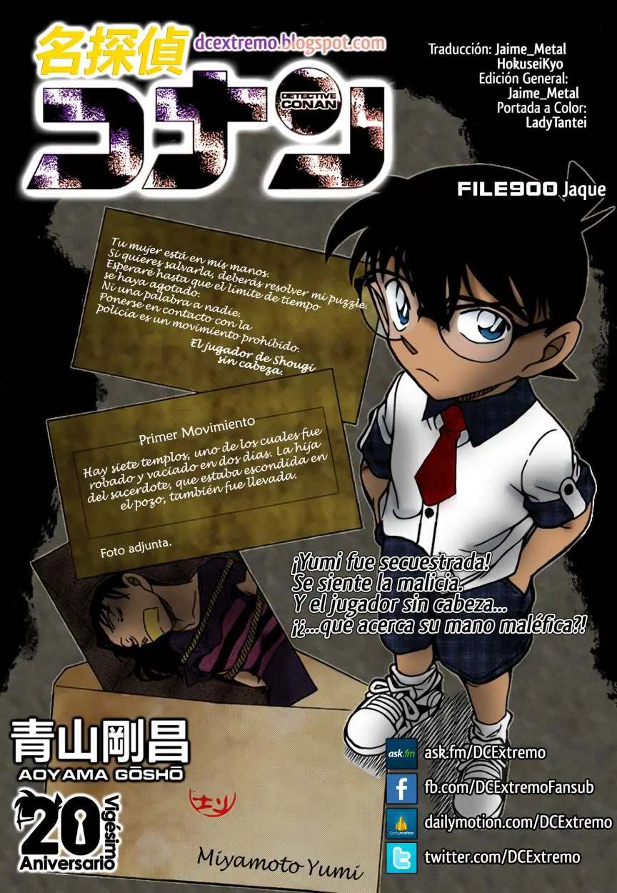Detective Conan capítulo 900, página 1