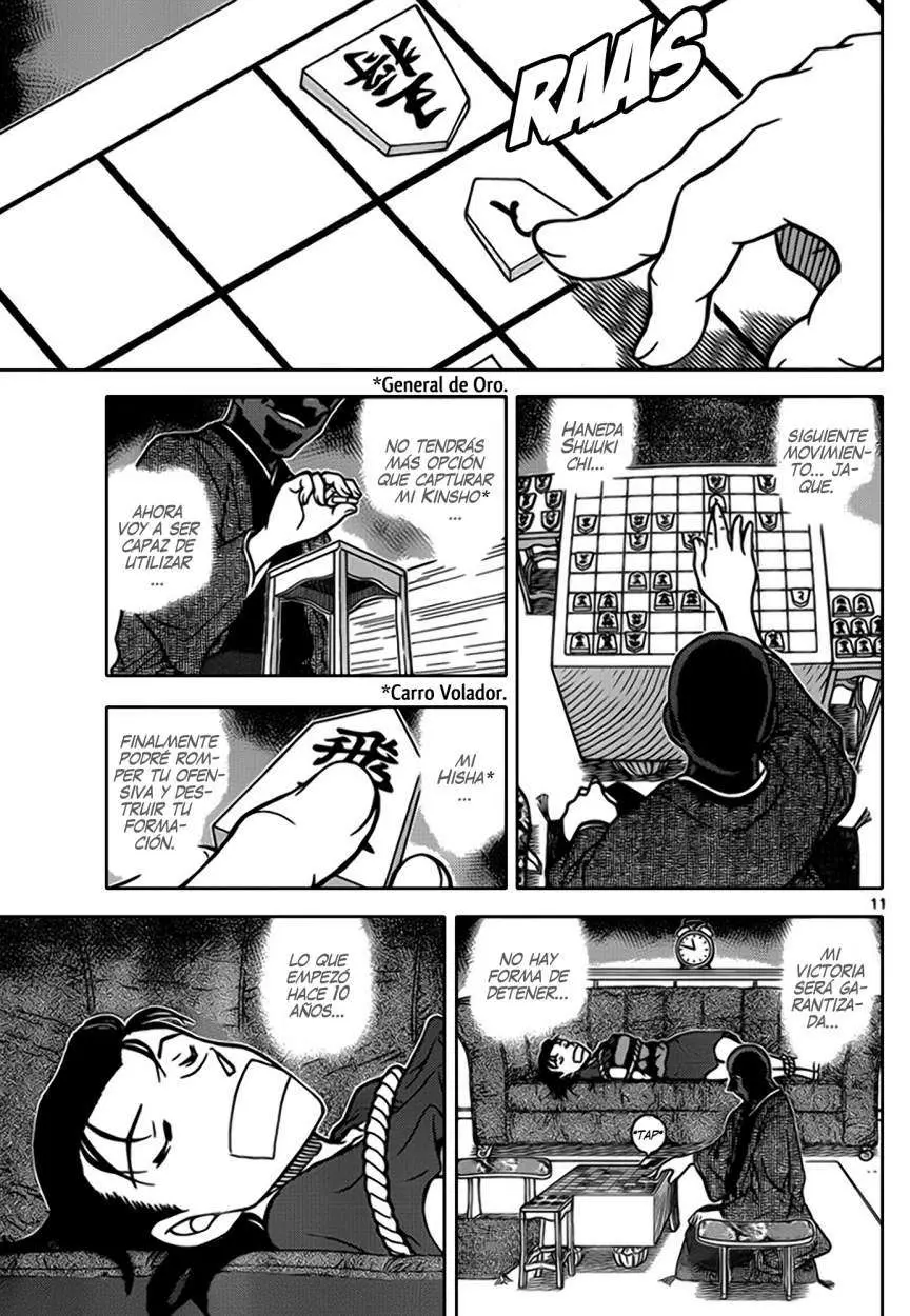 Detective Conan capítulo 900, página 12
