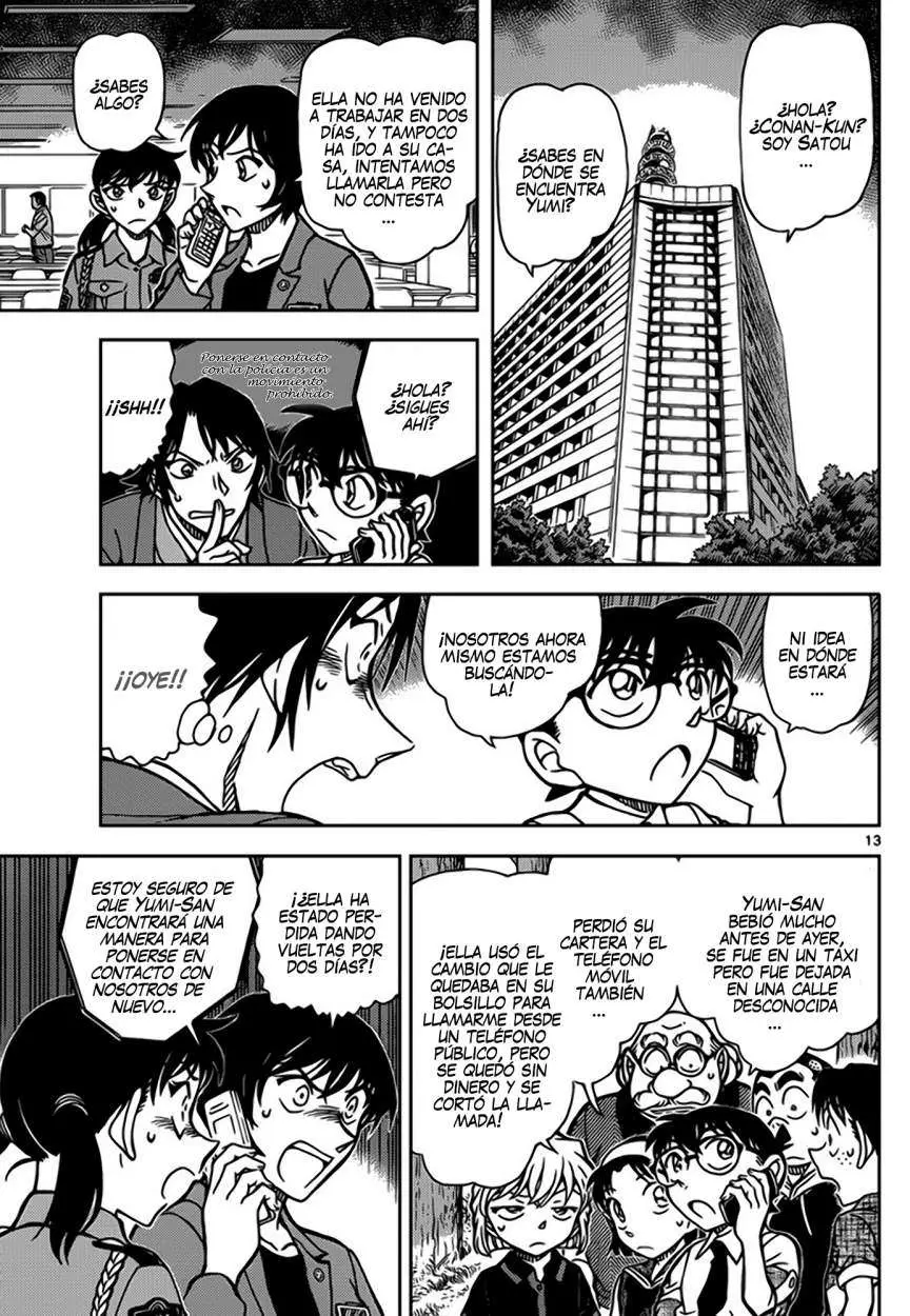 Detective Conan capítulo 900, página 14