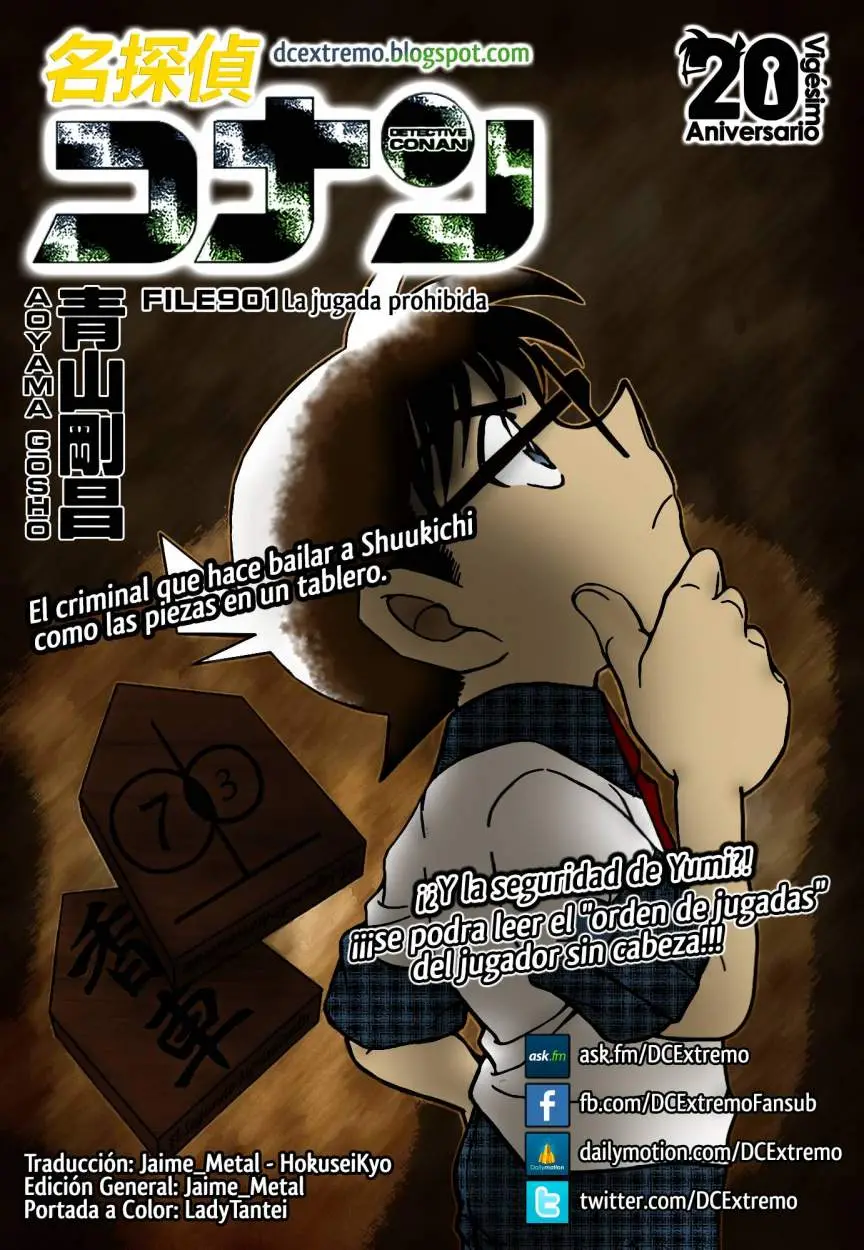 Detective Conan capítulo 901, página 1