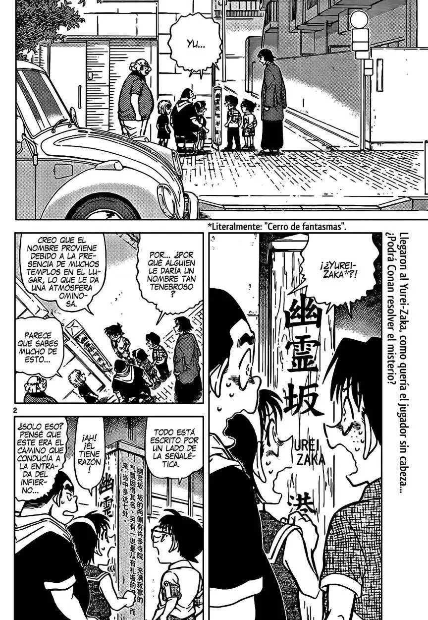 Detective Conan capítulo 901, página 3