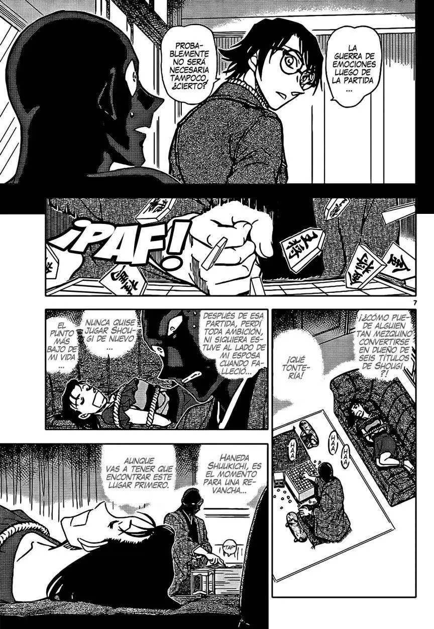 Detective Conan capítulo 901, página 8