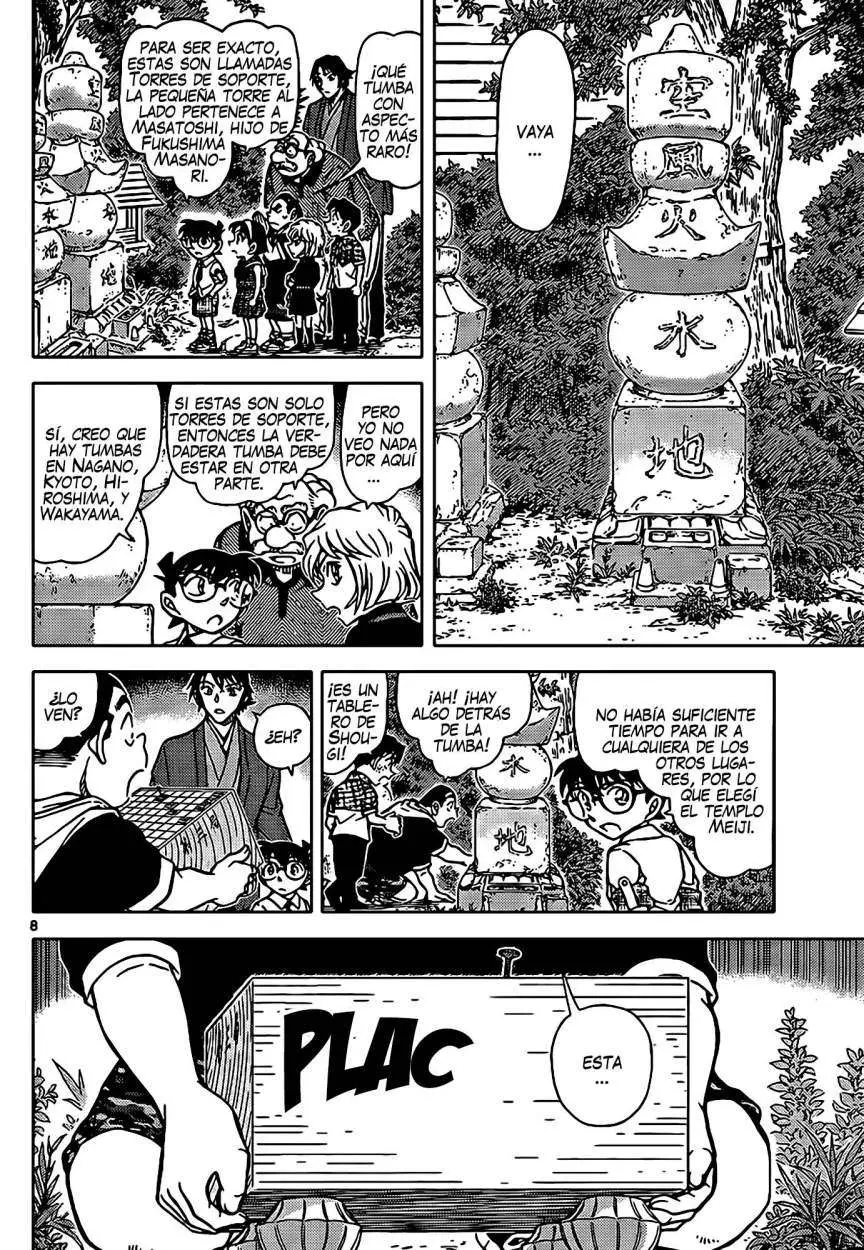 Detective Conan capítulo 901, página 9