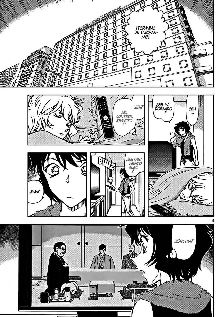 Detective Conan capítulo 901, página 10