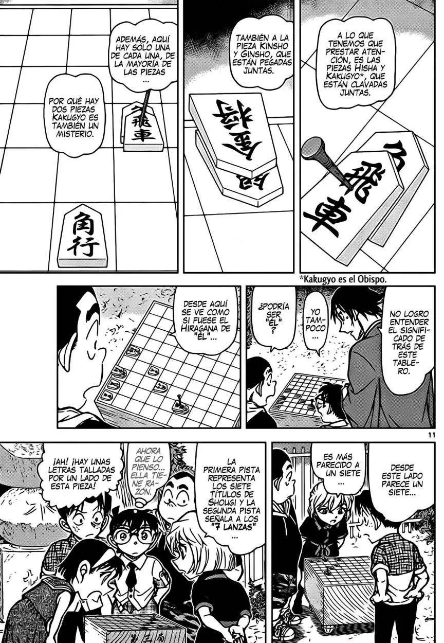 Detective Conan capítulo 901, página 12