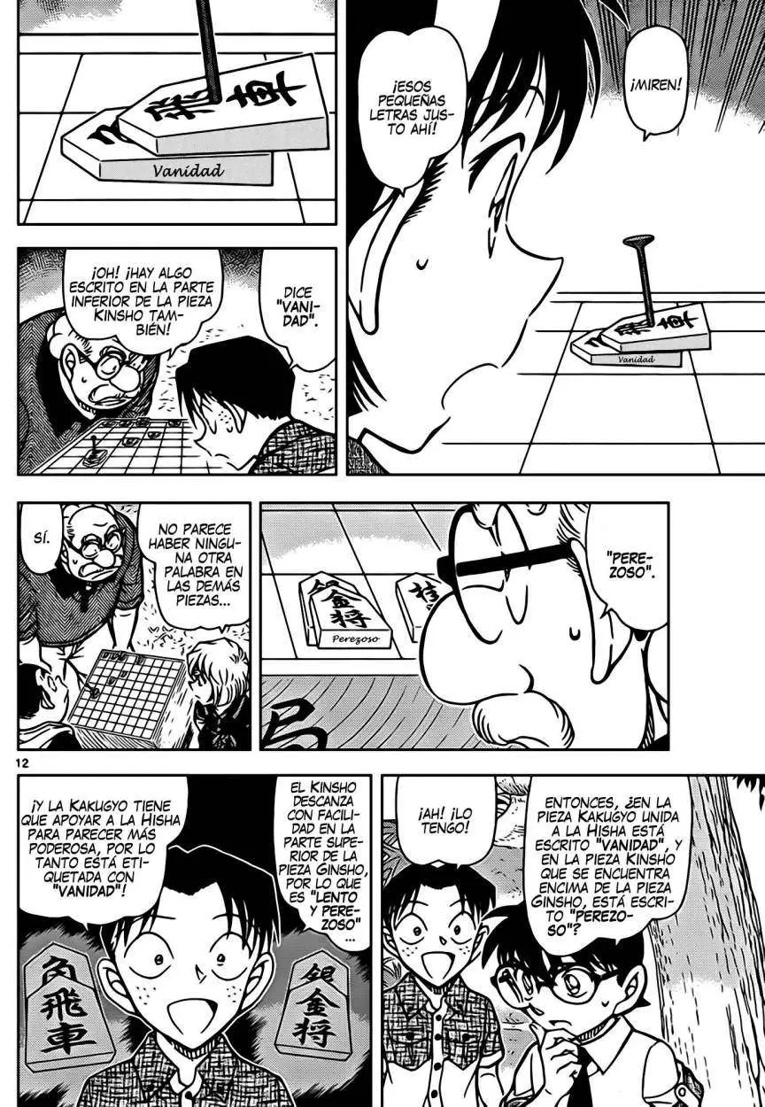 Detective Conan capítulo 901, página 13