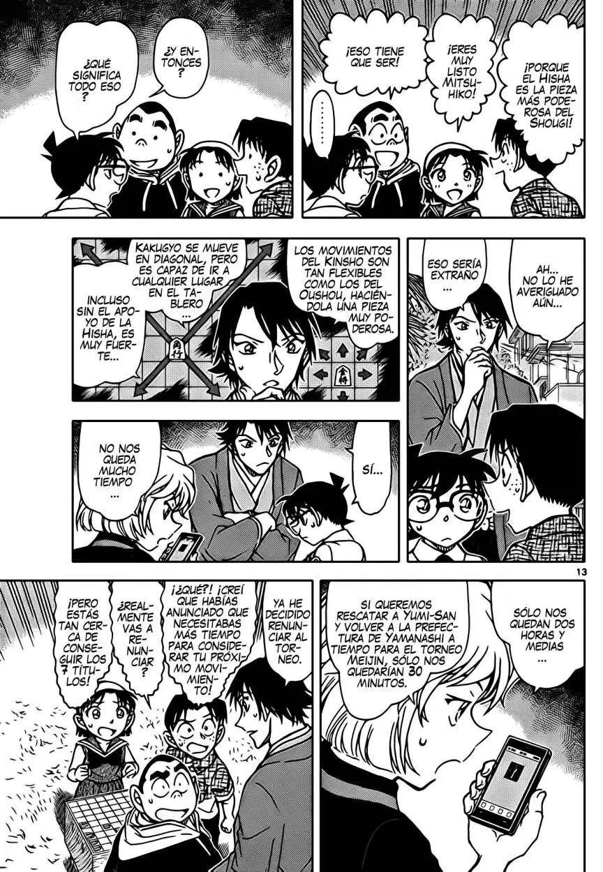 Detective Conan capítulo 901, página 14