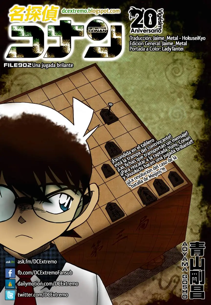 Detective Conan capítulo 902, página 1