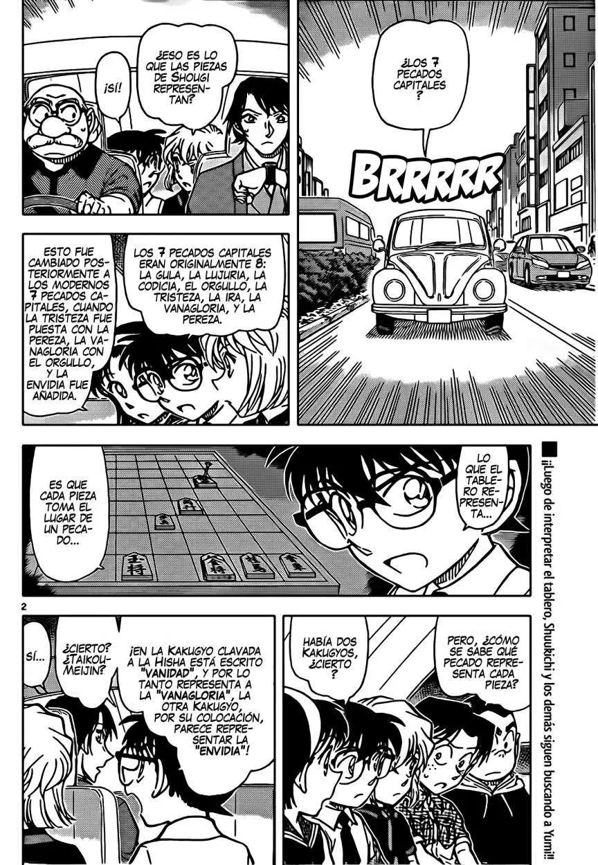 Detective Conan capítulo 902, página 3