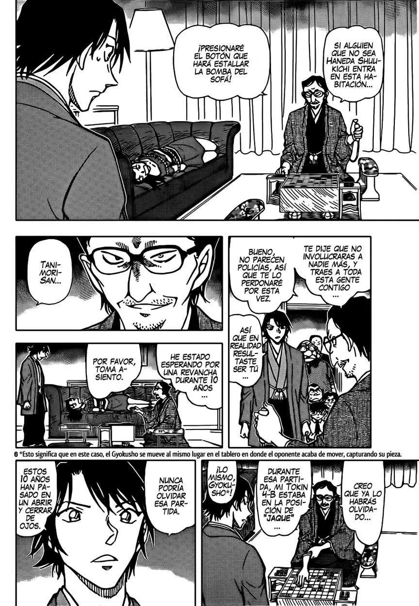 Detective Conan capítulo 902, página 7