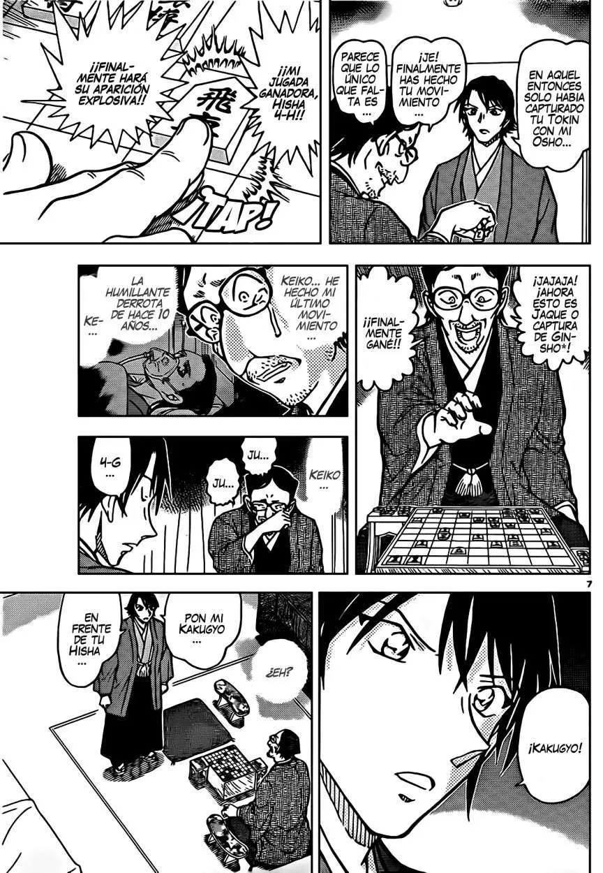 Detective Conan capítulo 902, página 8