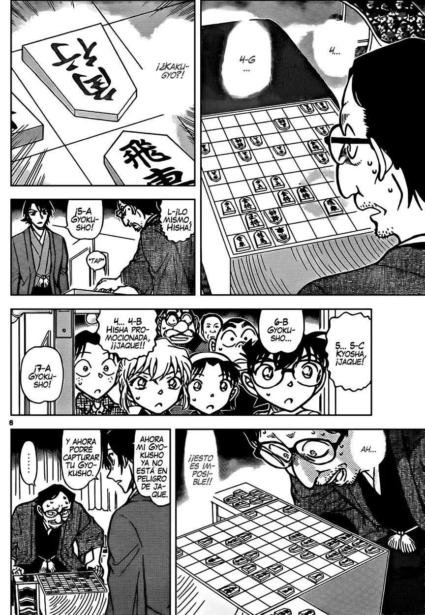 Detective Conan capítulo 902, página 9