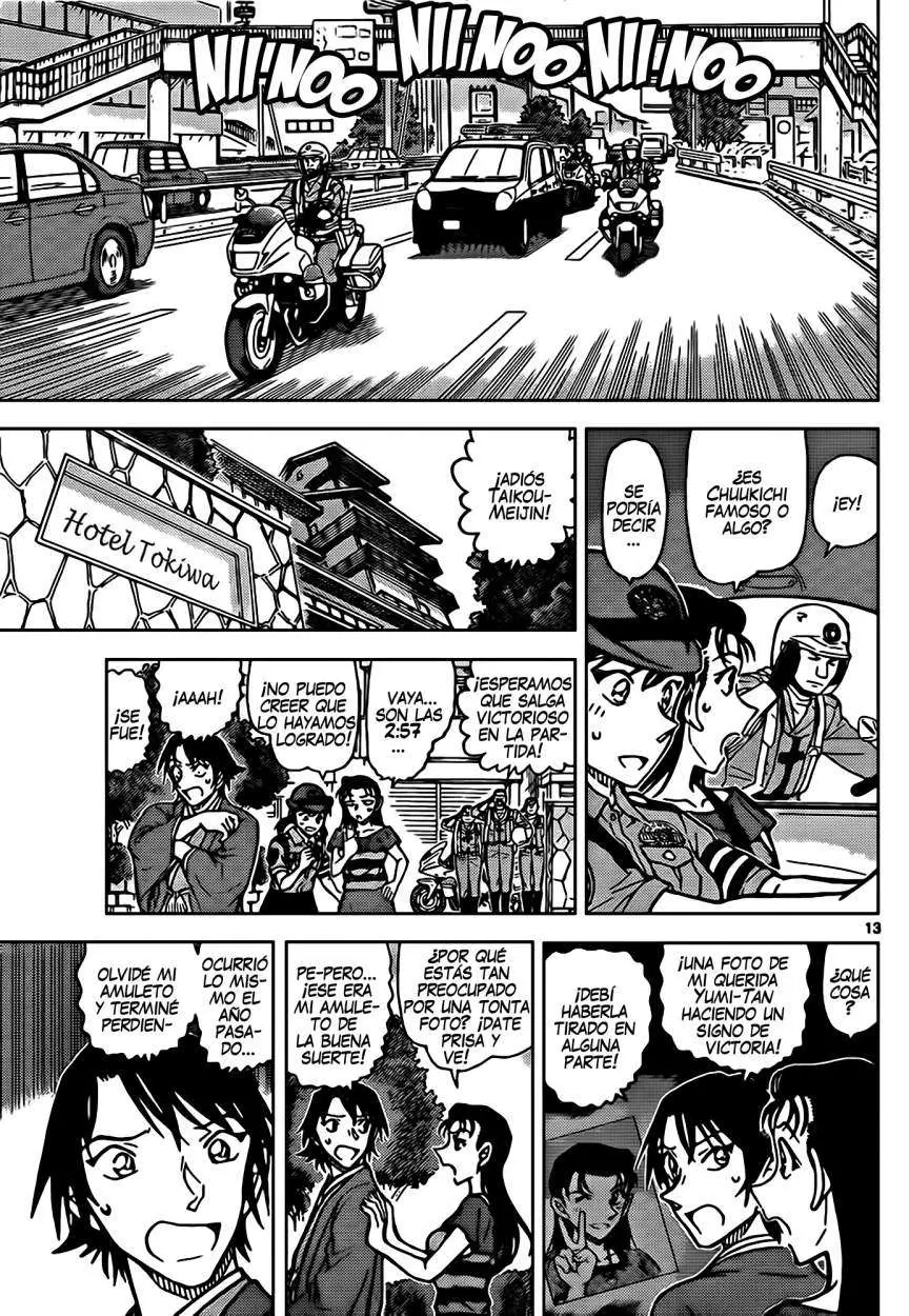 Detective Conan capítulo 902, página 14