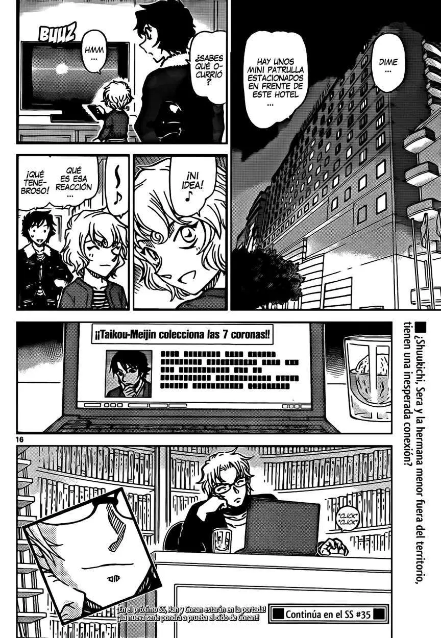 Detective Conan capítulo 902, página 17