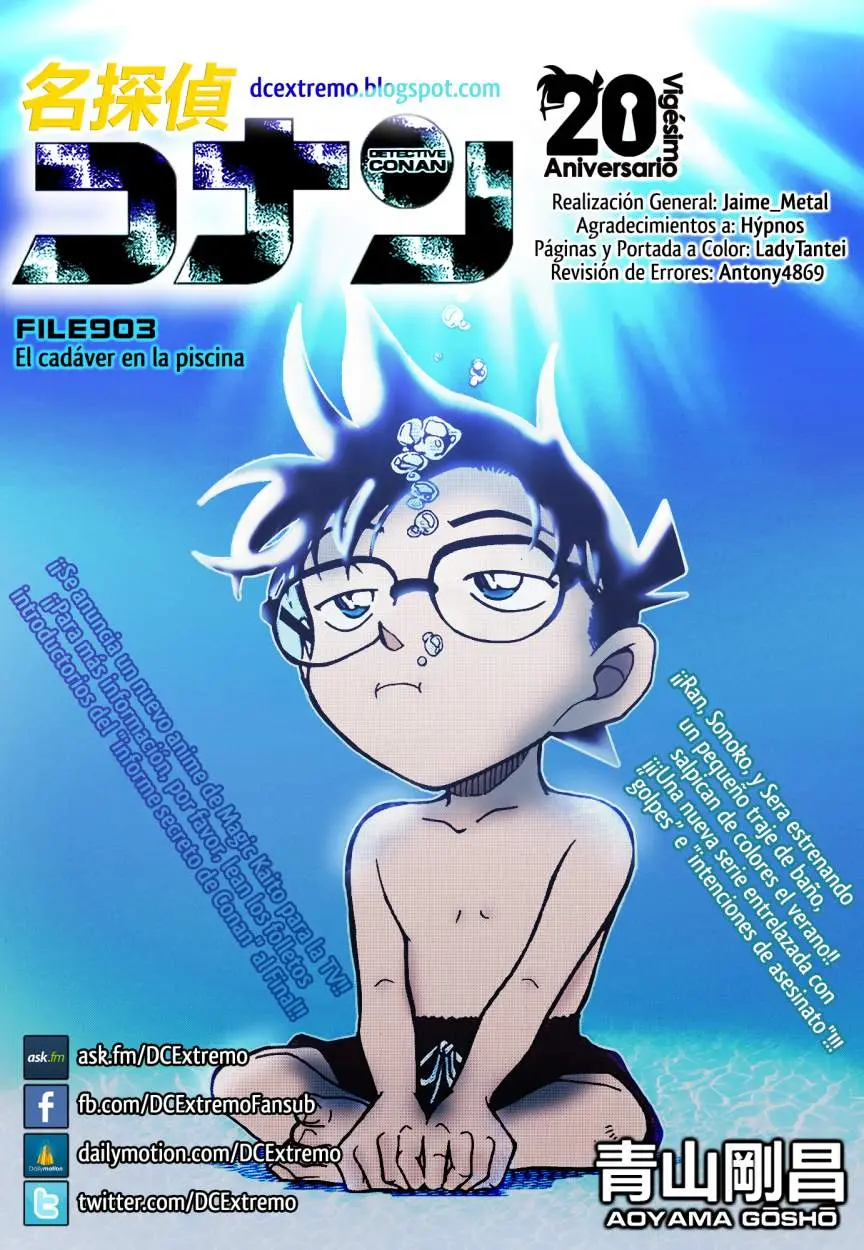 Detective Conan capítulo 903, página 1