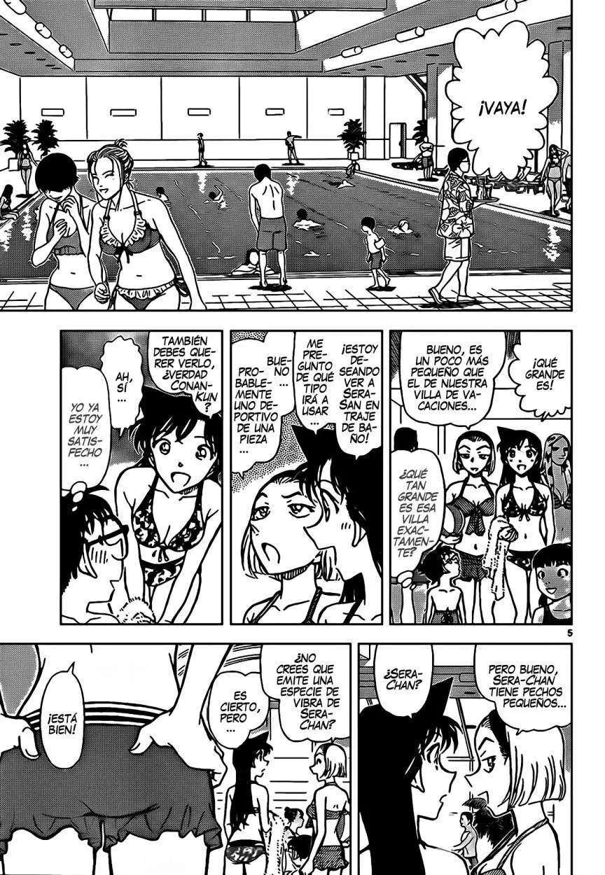 Detective Conan capítulo 903, página 6