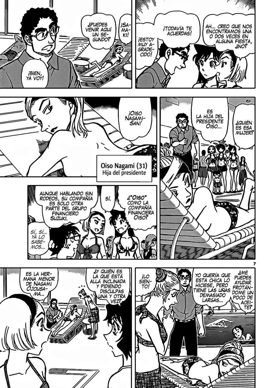 Detective Conan capítulo 903, página 8