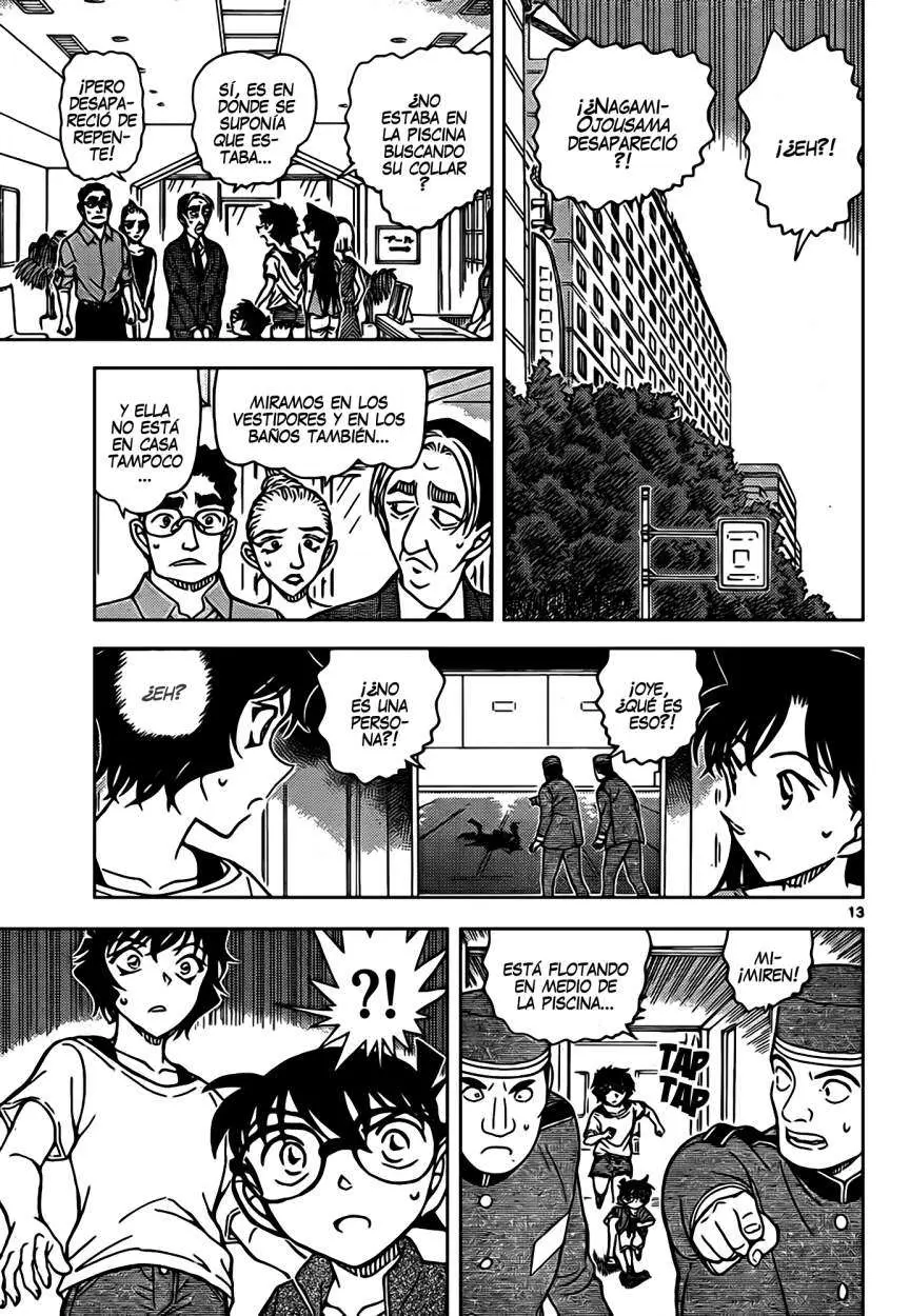 Detective Conan capítulo 903, página 14