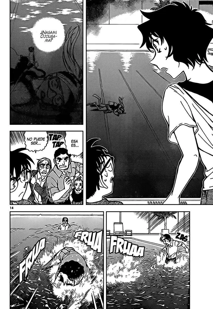 Detective Conan capítulo 903, página 15