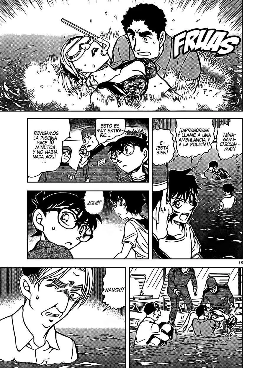 Detective Conan capítulo 903, página 16