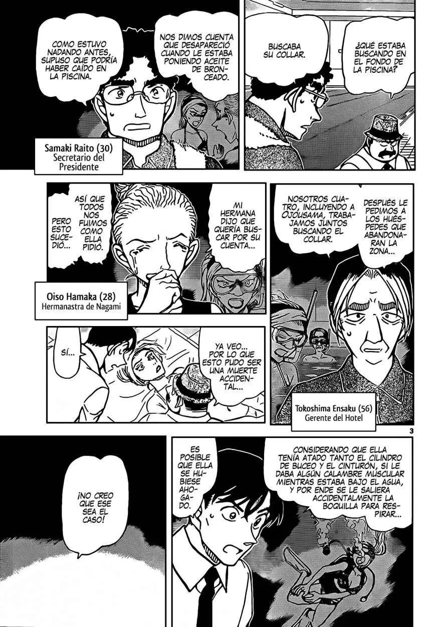 Detective Conan capítulo 904, página 4