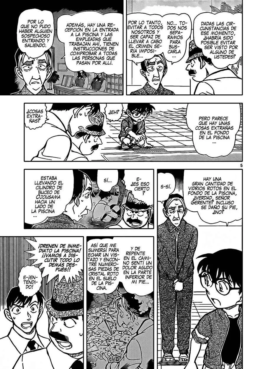Detective Conan capítulo 904, página 6
