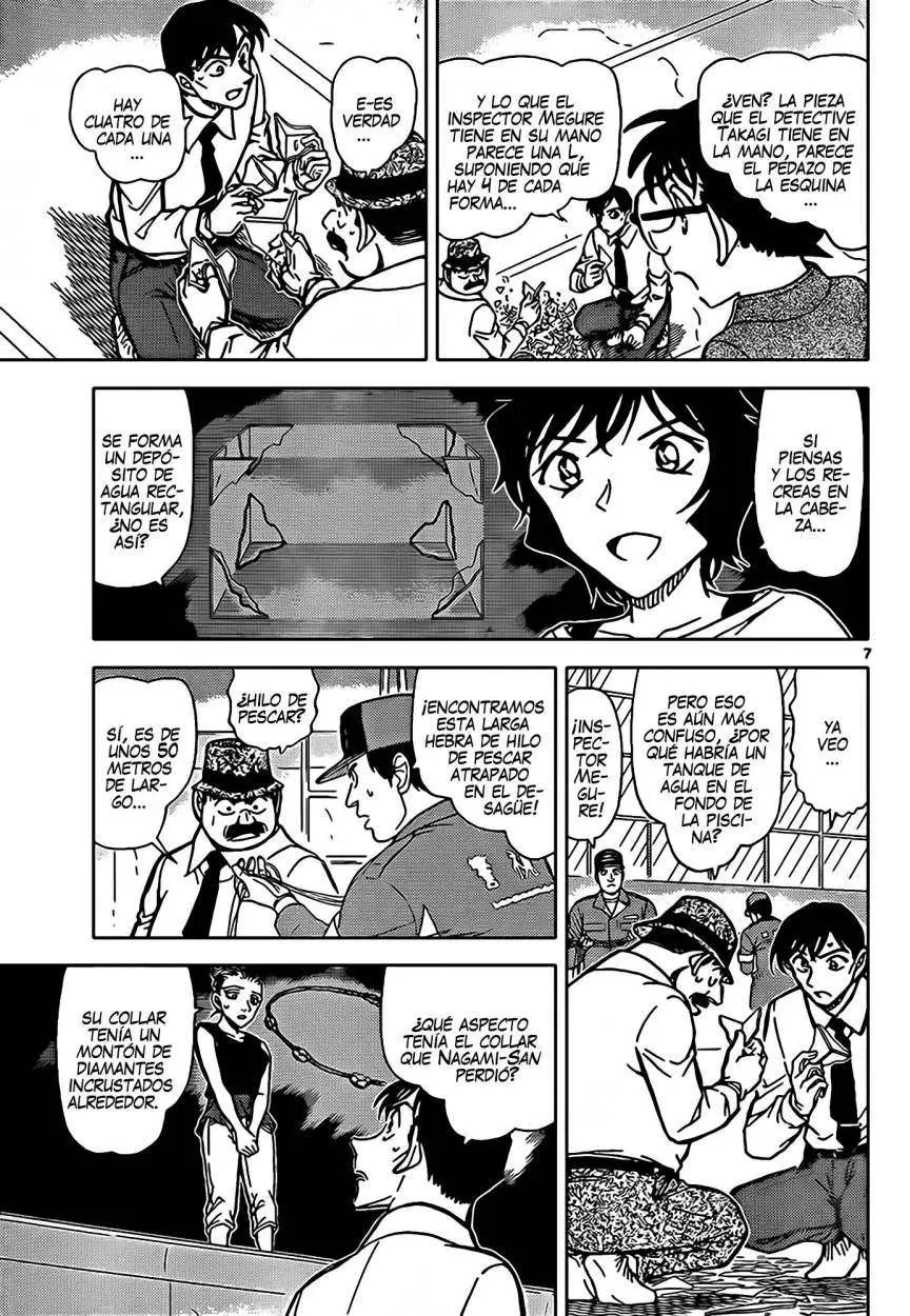 Detective Conan capítulo 904, página 8