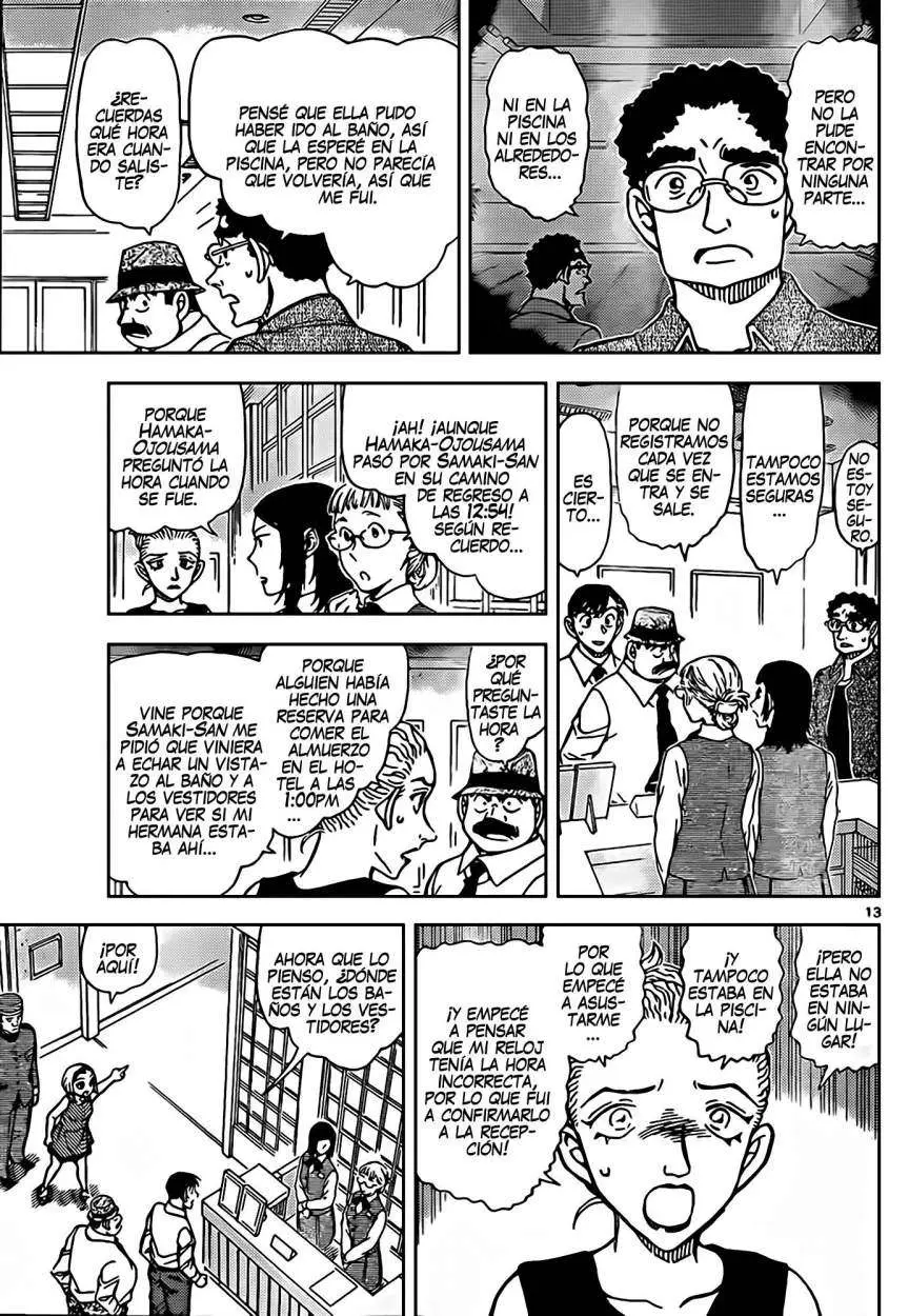 Detective Conan capítulo 904, página 14