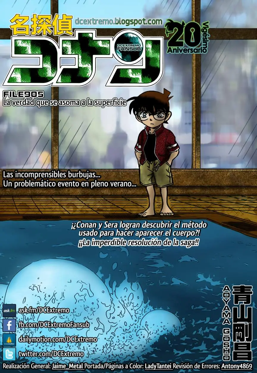 Detective Conan capítulo 905, página 1