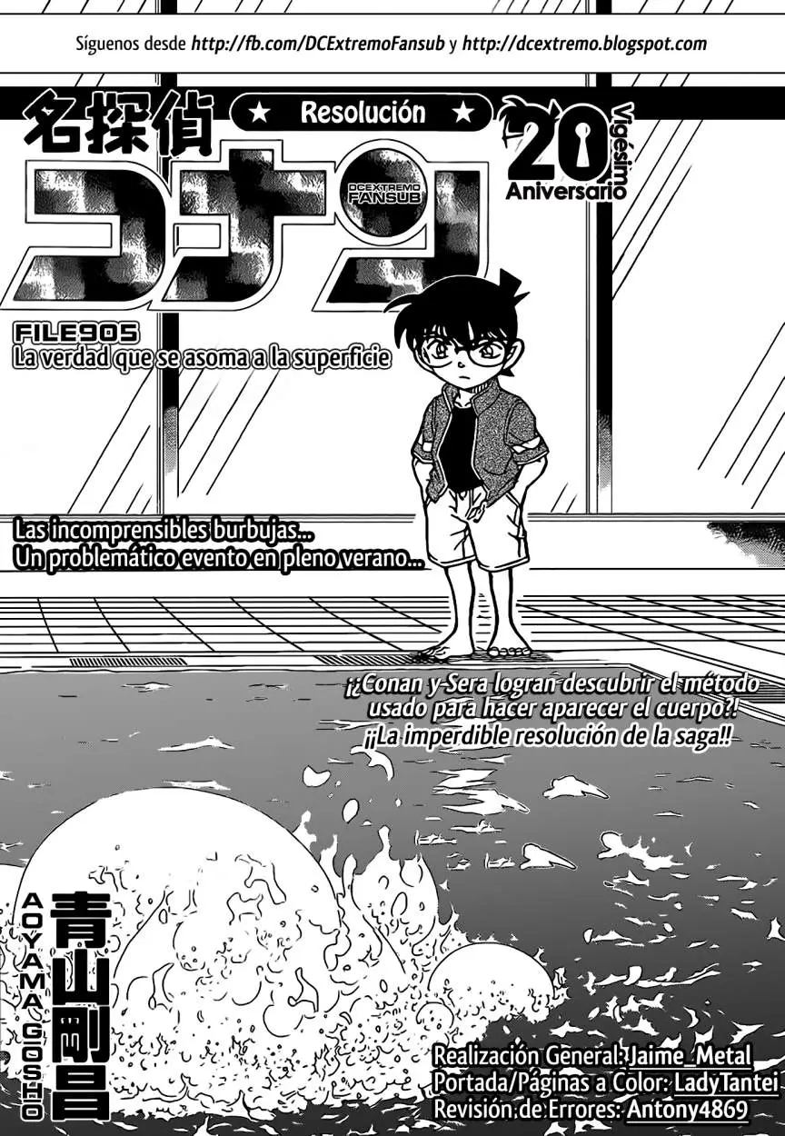 Detective Conan capítulo 905, página 2