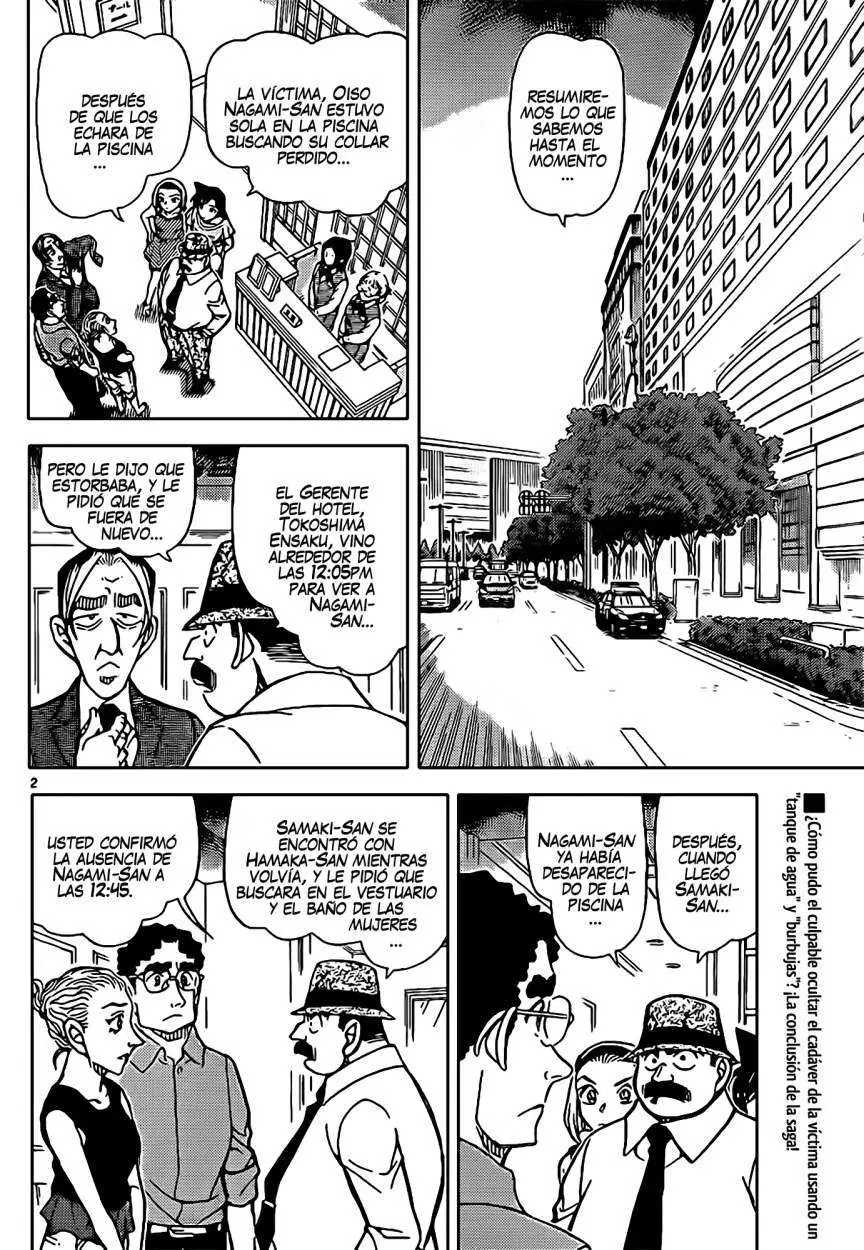 Detective Conan capítulo 905, página 3