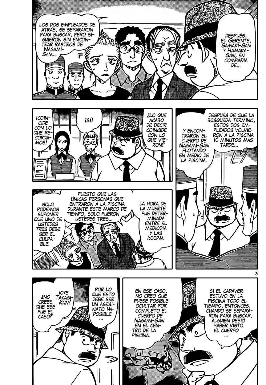 Detective Conan capítulo 905, página 4