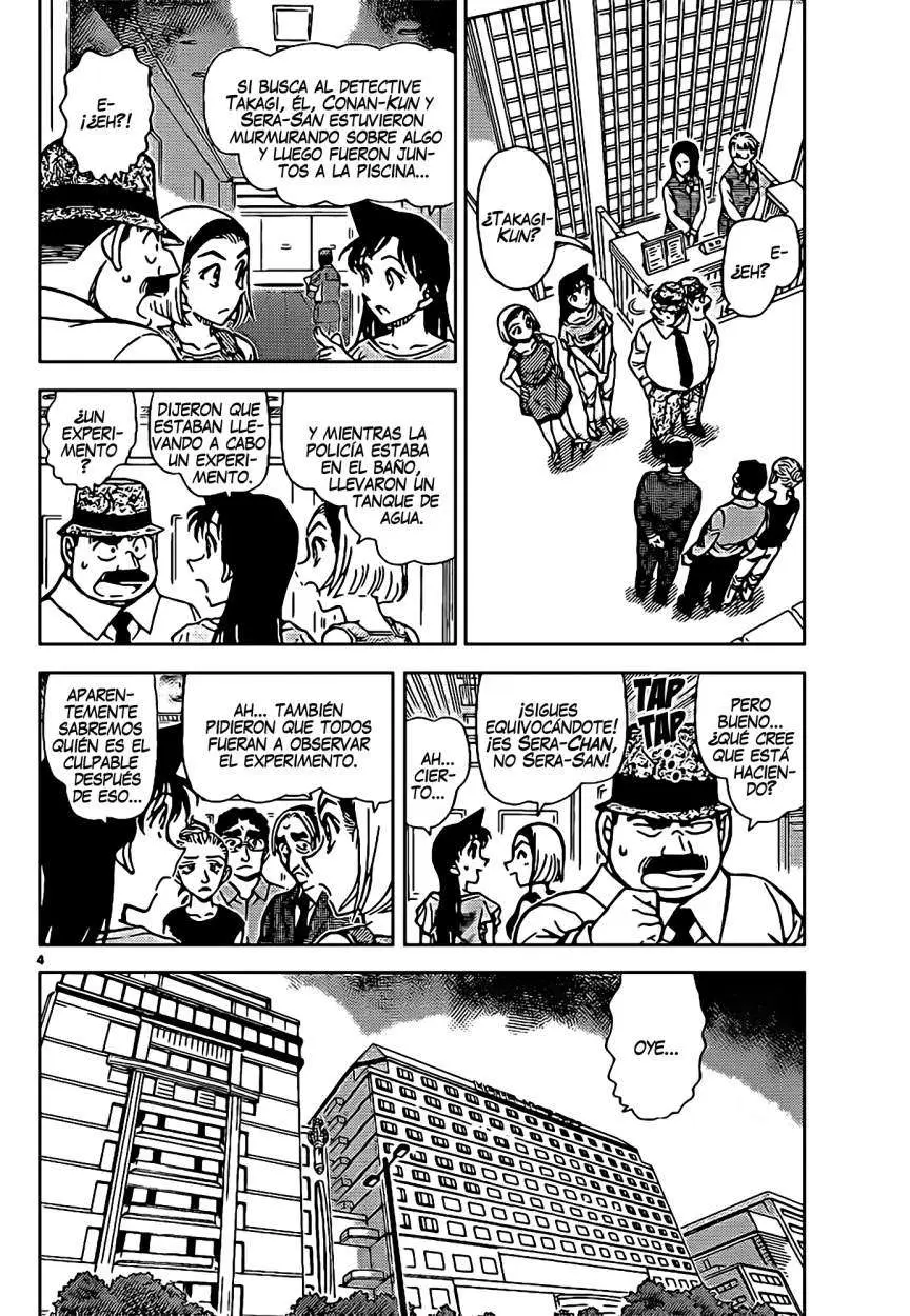 Detective Conan capítulo 905, página 5